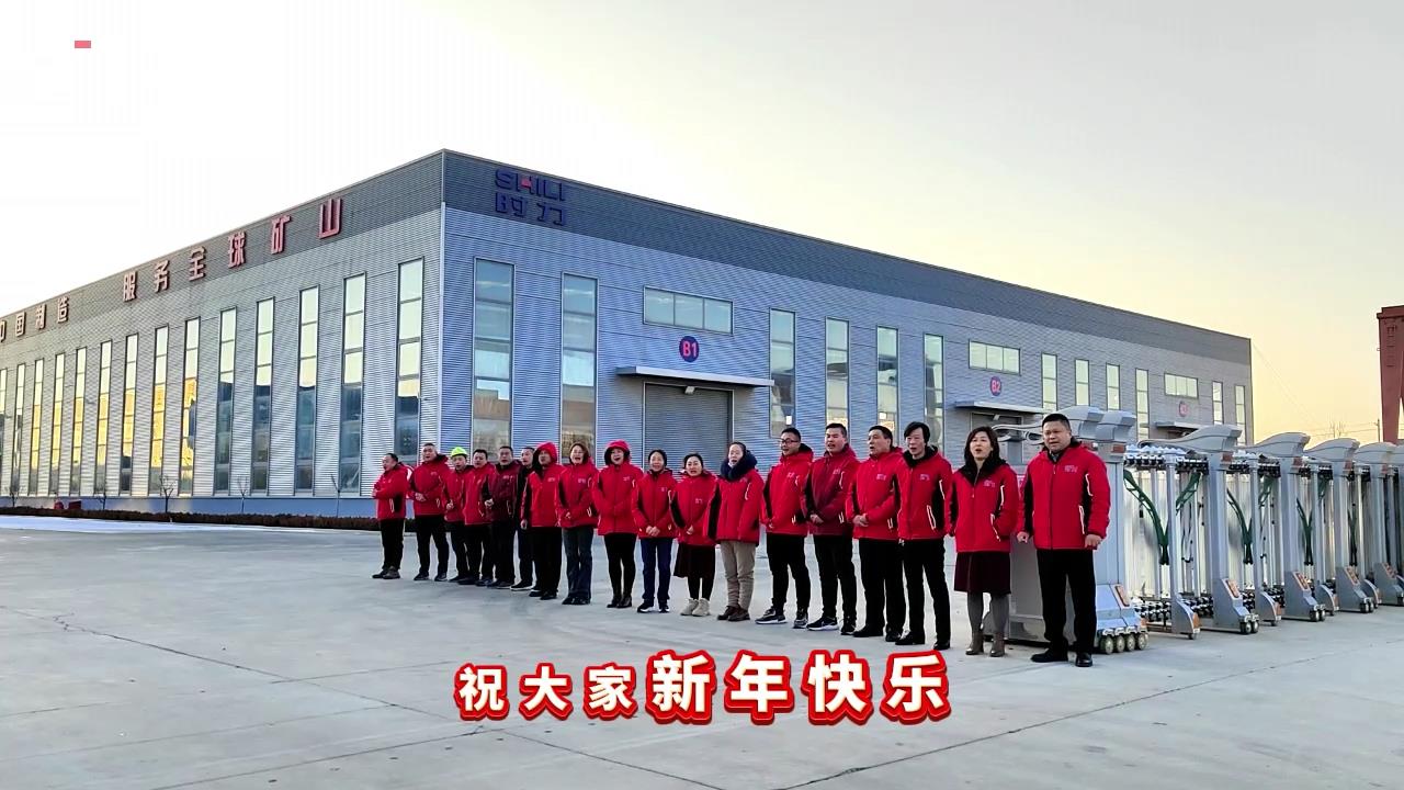 门徒娱乐|开工大吉，鞭炮齐响、礼花绚烂，2024祝你祝我祝我们所想皆所愿